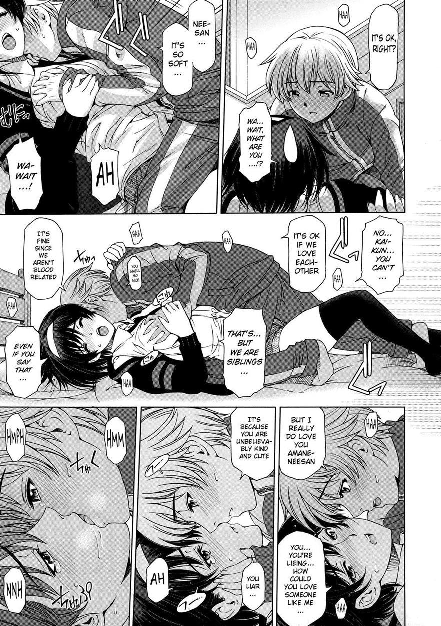 Ane Wa Shota Wo Sukininaru Chapter 1000 Page 13